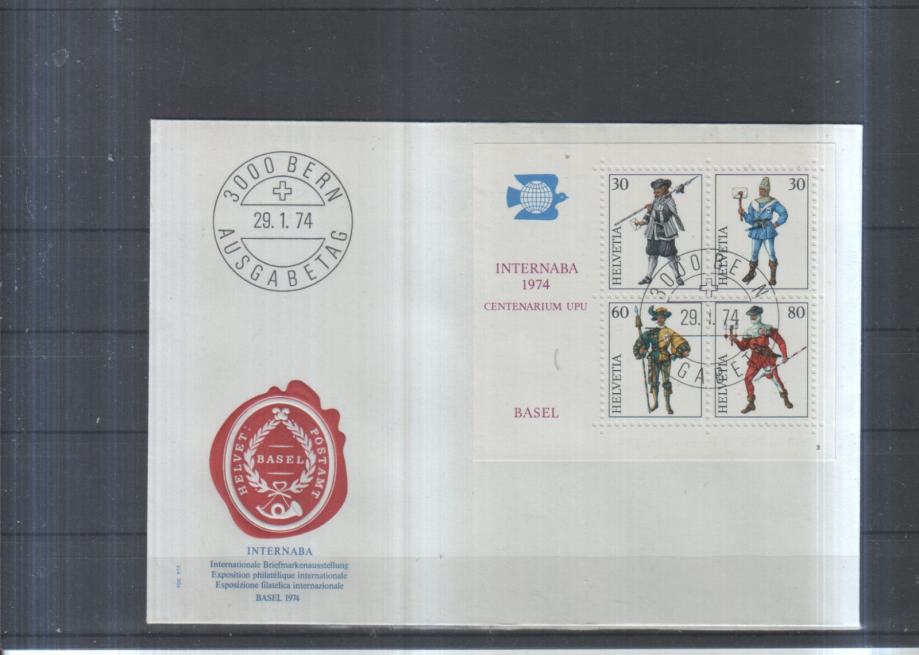 ŠVICA - INTERNABA 1974, blok 22, fdc - (msmk)