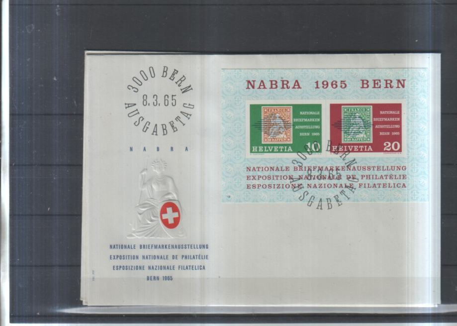 ŠVICA - NABRA, blok 20, fdc - (msmk)