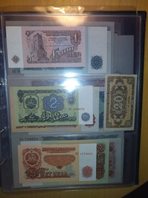 BANKOVCI BOLGARIJA ZBIRKA LOT 14 X