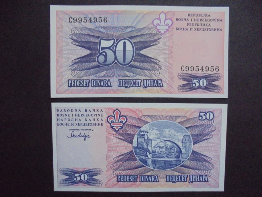 BOSNA 50 dinara ND(1995) UNC NEIZDAN BANKOVEC-LONDONKA