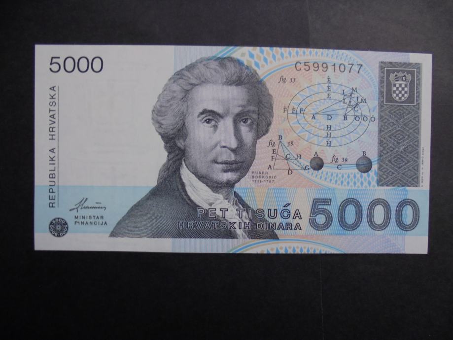 HRVAŠKA 5000 hrvaških dinara 1992 UNC