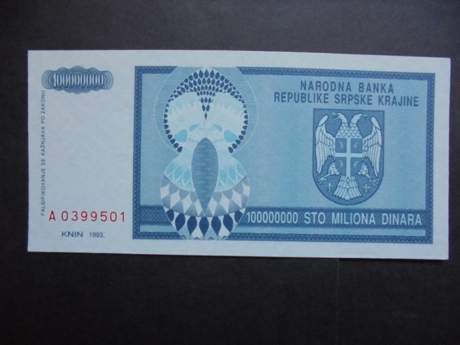 HRVAŠKA KNIN 100000000 dinara 1993 UNC