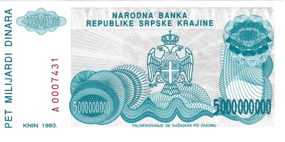 HRVAŠKA KNIN P-R27a  5000000000 DINARA 1993 UNC