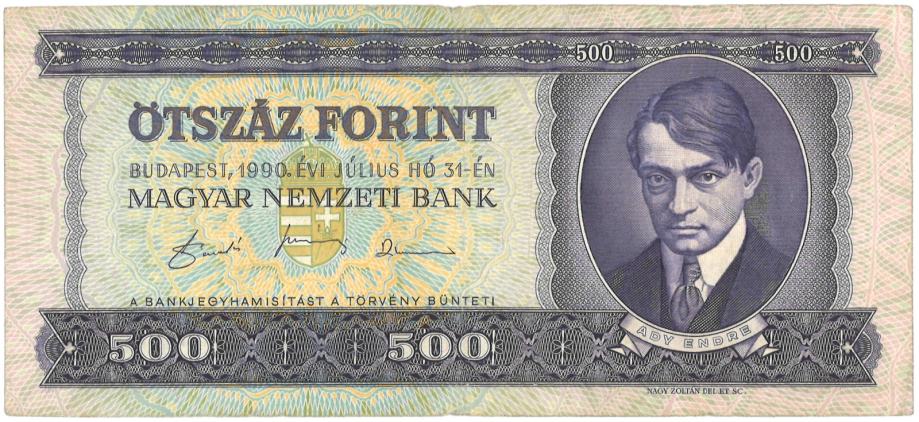 Madžarska  500 forint    31. 7.1990