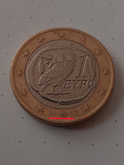 GRČIJA 1€ KOVANEC 2002 V ZVEZDI ČRKA S