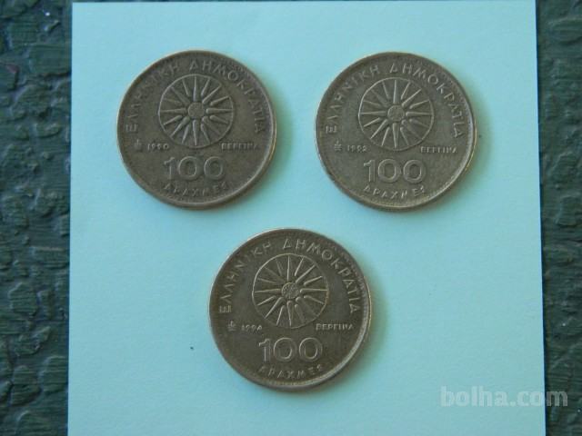 Grčija 100 Drahem 1990 ,1992, 1994