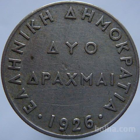 LaZooRo: Grčija 2 Drachmai 1926 F/VF b