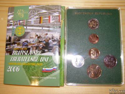 Slovaška bančni set 2006 BU