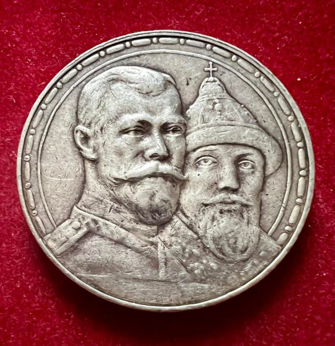 SREBRNIK Rusija 1913, 1 Ruble Rubelj DINASTIJA ROMANOV (otaku)