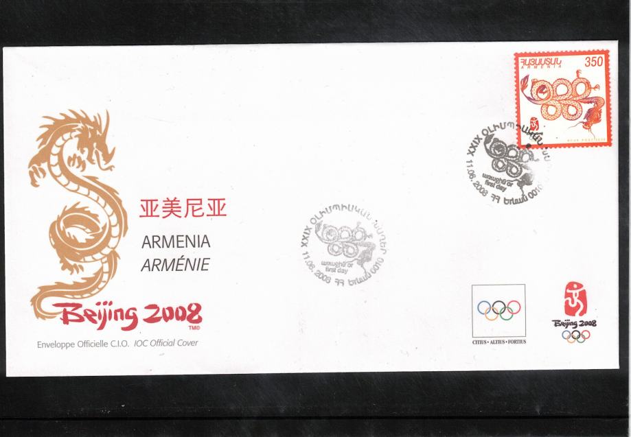 Armenija 2008 Olimpijske igre Peking FDC