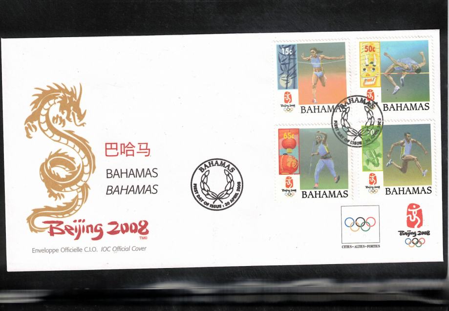 Bahamski otoki 2008 Olimpijske igre Peking FDC