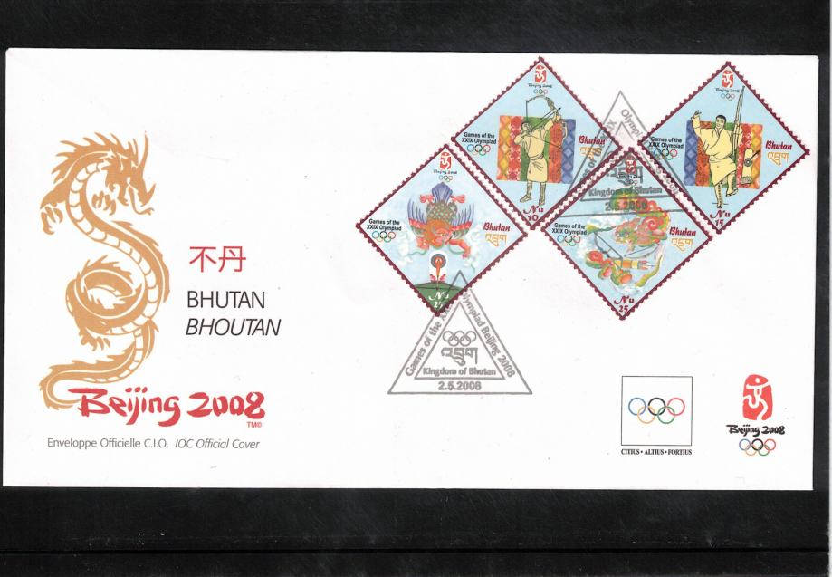 Butan 2008 Olimpijske igre Peking FDC