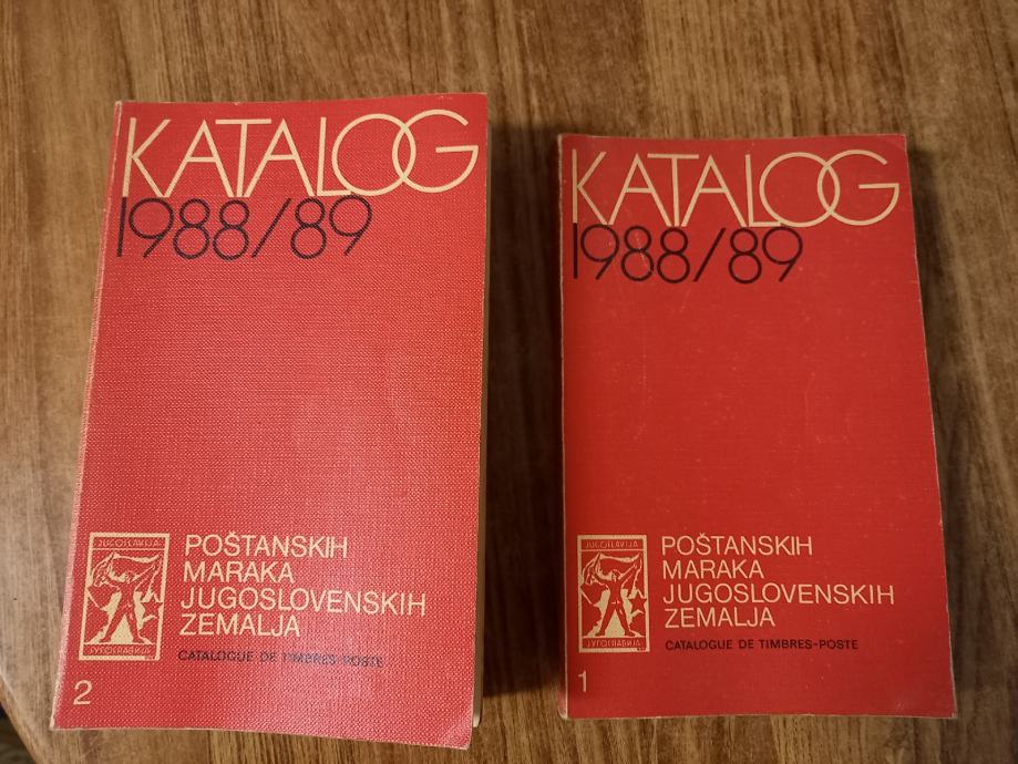 Filatelistični katalog , znamke