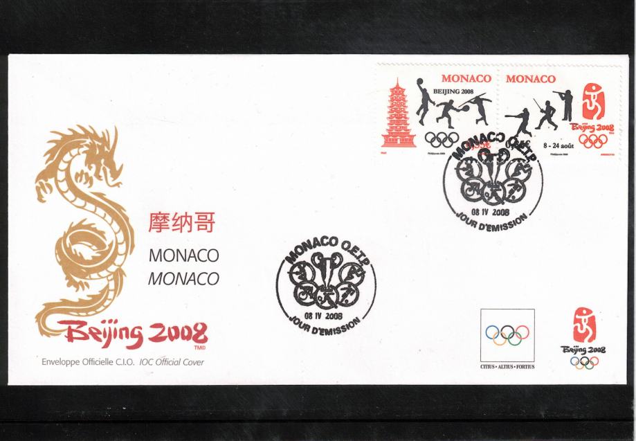 Monako 2008 Olimpijske igre Peking FDC