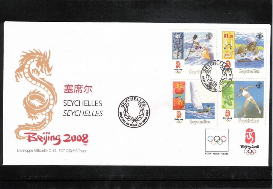 Sejšeli 2008 Olimpijske igre Peking FDC