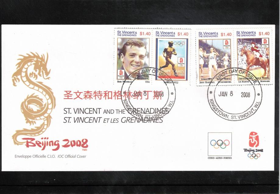 St.Vincent and Grenadines 2008 Olimpijske igre Peking FDC