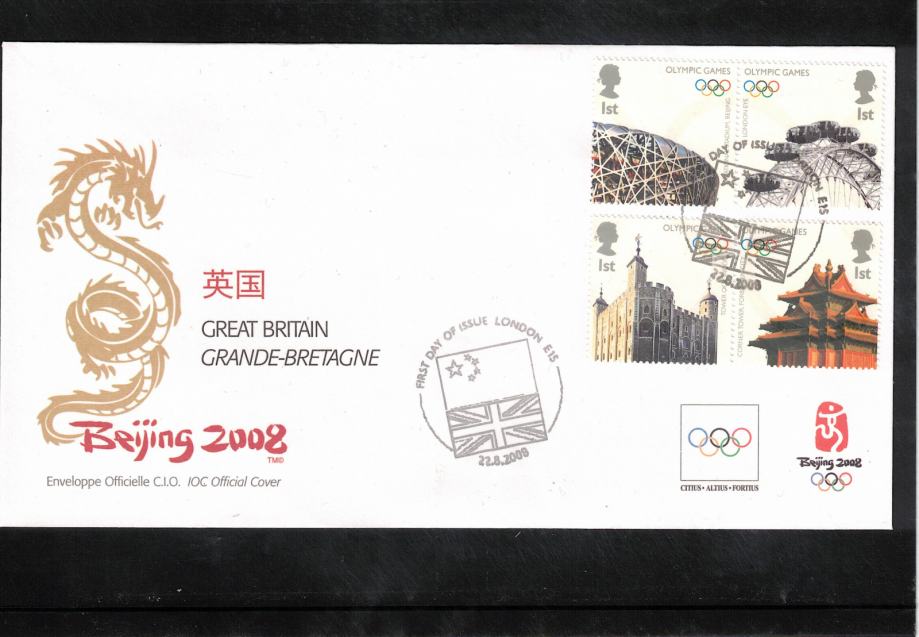 Velika Britanija 2008 Olimpijske igre Peking FDC