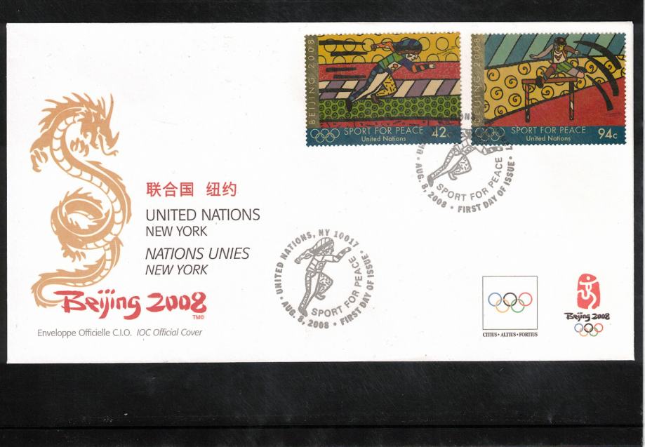 Združeni narodi New York 2008 Olimpijske igre Peking FDC