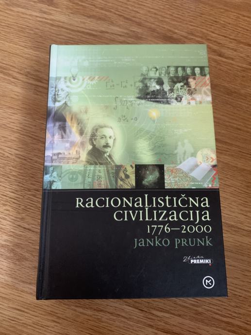 Janko Prunk: Racionalistična civilizacija (zbirka Premiki)