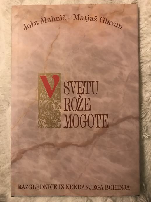 V svetu rože mogote (nova)