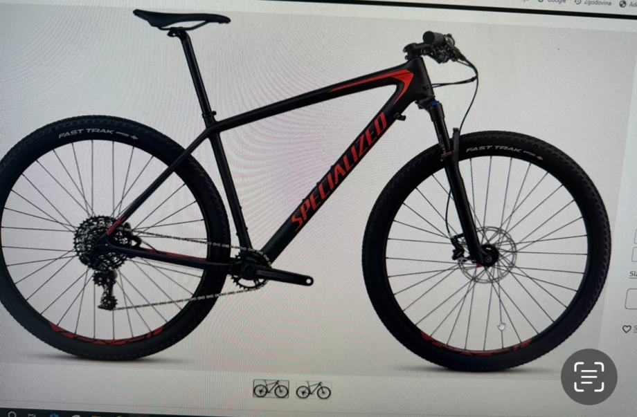 SPECIALIZED EPIC COMP