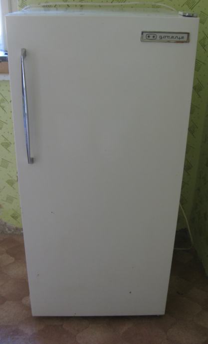 Hladilnik Gorenje