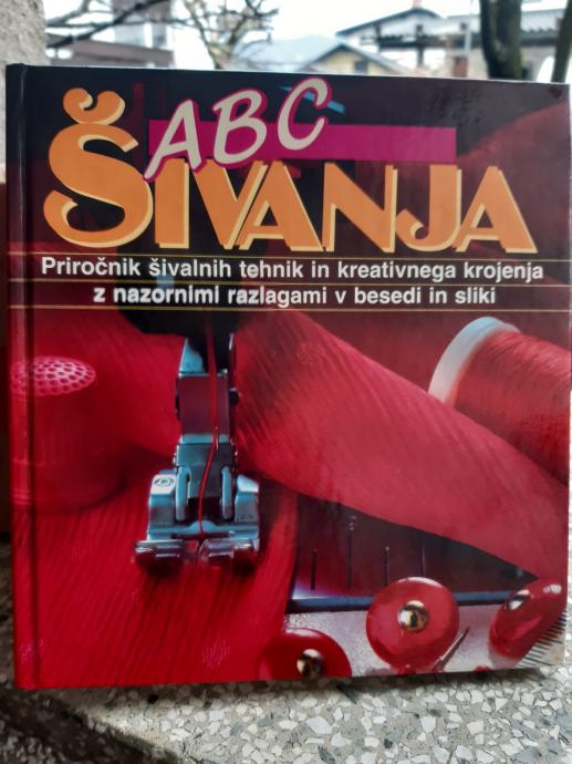 ABC SIVANJA