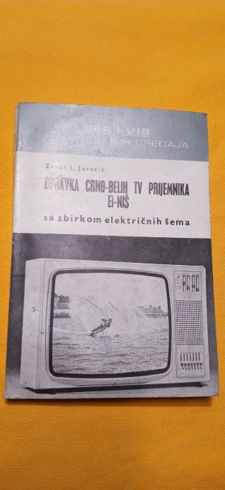 OPRAVKA CRNO - BELIH TV PRIJEMNIKA Ei - NIŠ, ZORAN L. JEROTIĆ BG 1984
