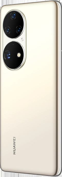 Huawei p50 pro Gold