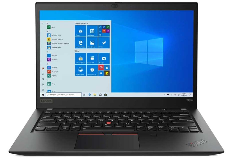 Prenosni računalnik Lenovo E585, Ryzen 5 2500U / 8GB / 256SSD / WIN11