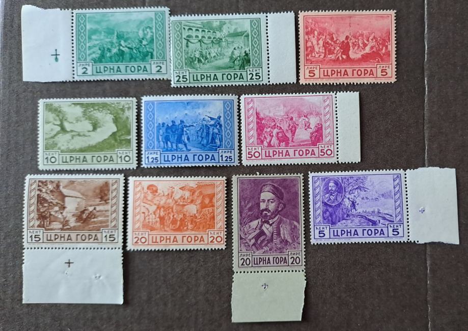 Črna Gora, italijanska okupacija 1941, celotna serija, katalog; 150 €