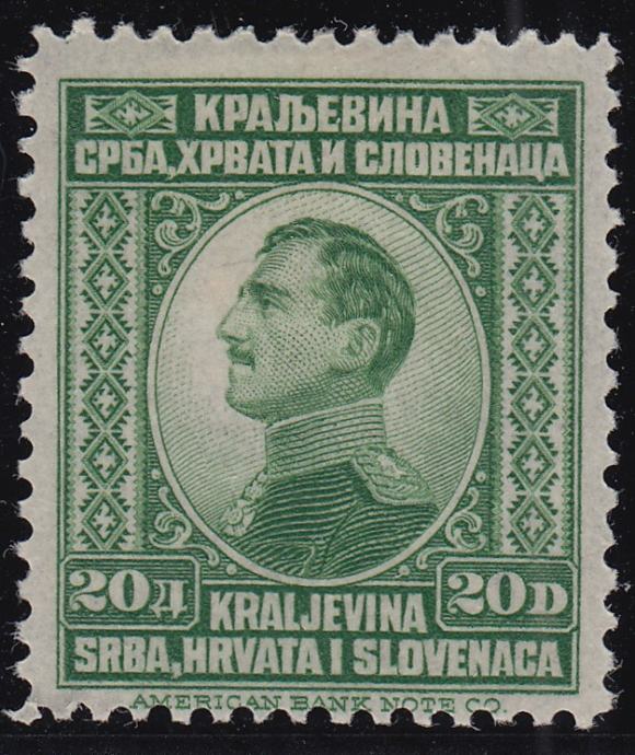 JUGOSLAVIJA 1923 - kralj Aleksander 20 din