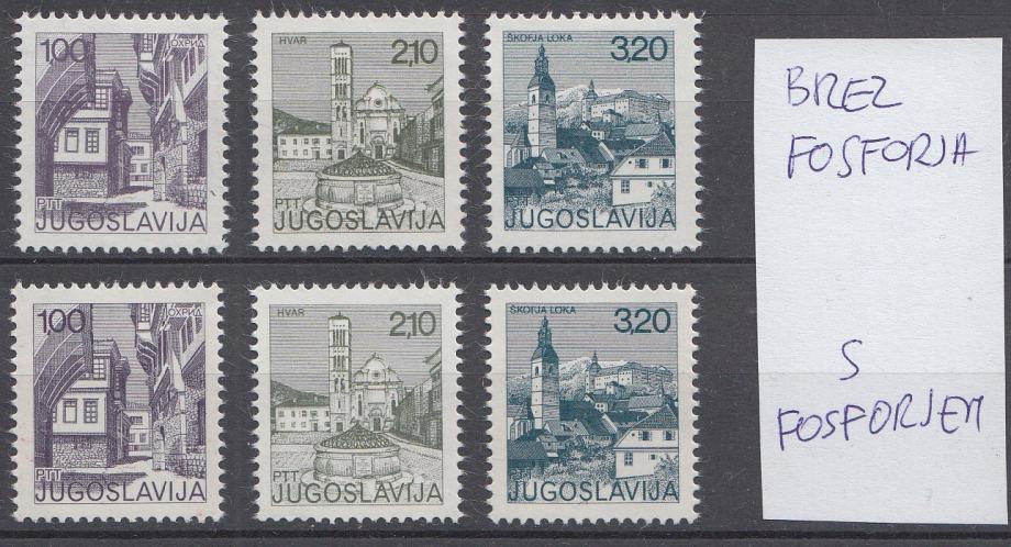 Jugoslavija 1975 - obe seriji - s fosforjem in brez