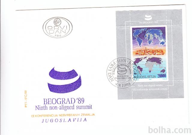 Jugoslavija DEVETI VRH GIBANJA NEUVRŠČENIH OPD FDC 1989