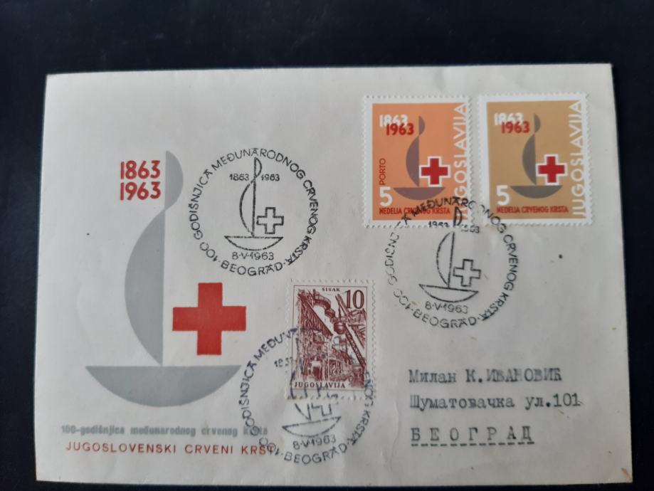 JUGOSLAVIJA, FDC, OPD - RDEČI KRIŽ 1963