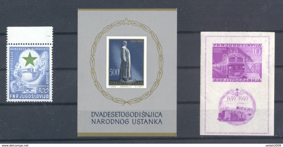 Jugoslavija KOMPLETNA ZBIRKA MNH OD 1944-2003