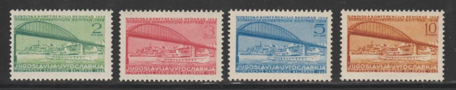 Jugoslavija leto 1948 - DONAVSKA KONFERENCA
