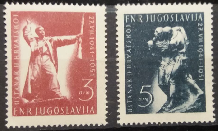 Jugoslavija leto 1951 - 10 LET VSTAJE V HRVAŠKI