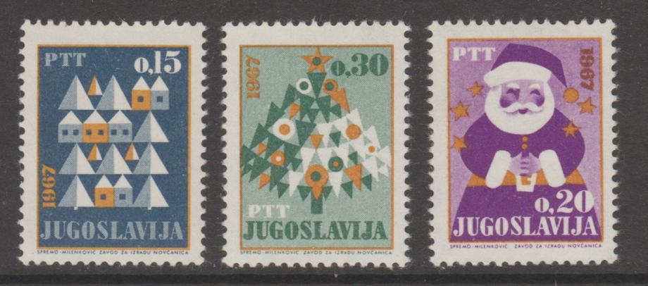 Jugoslavija leto 1966 - NOVO LETO I