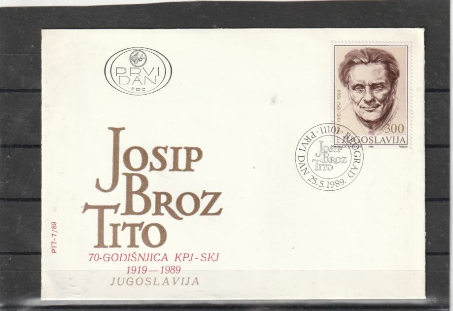 Jugoslavija TITO 70 LETNICA KPJ-SKJ FDC 1989