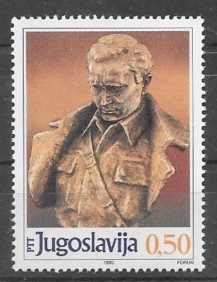 JUGOSLAVIJA TITO ČISTA ZNAMKA - PGROSELJ