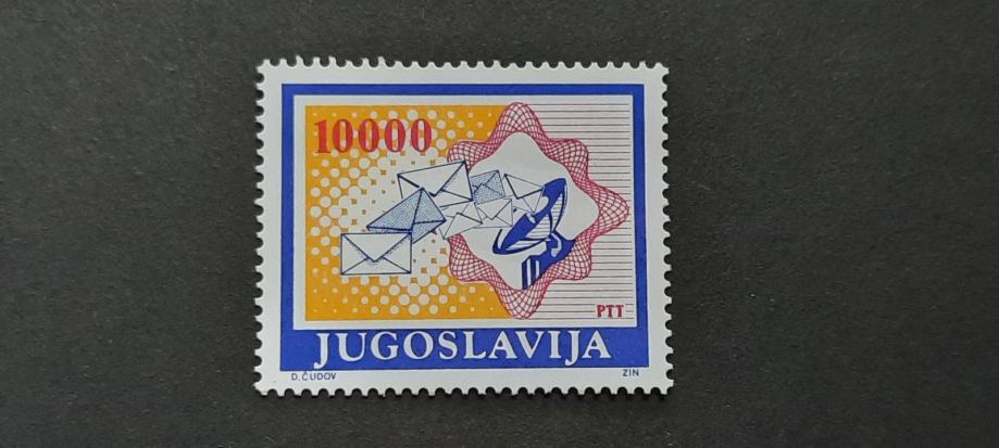 poštni servis - Jugoslavija 1989 - Mi 2337 - čista znamka (Rafl01)