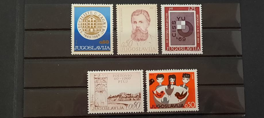 set (12) znamk Jugoslavija 1969 - čiste znamke (5 znamk) (Rafl01)