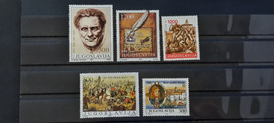 set (14) znamk Jugoslavija 1989 - čiste znamke (5 znamk) (Rafl01)