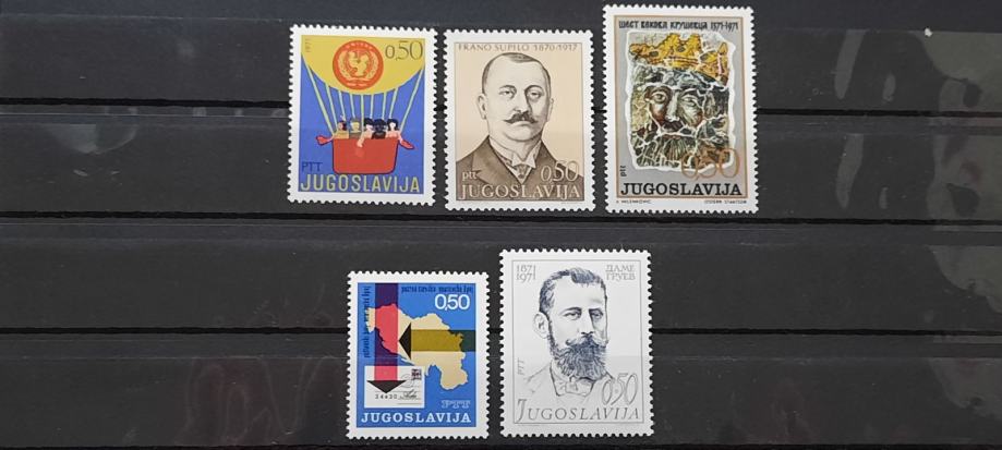 set (16) znamk Jugoslavija 1971 - čiste znamke (5 znamk) (Rafl01)