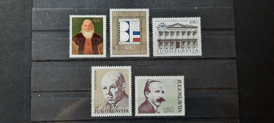 set (29) znamk Jugoslavija 1977 - čiste znamke (5 znamk) (Rafl01)