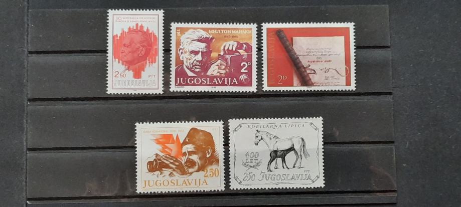 set (3) znamk Jugoslavija 1980 - čiste znamke (5 znamk) (Rafl01)