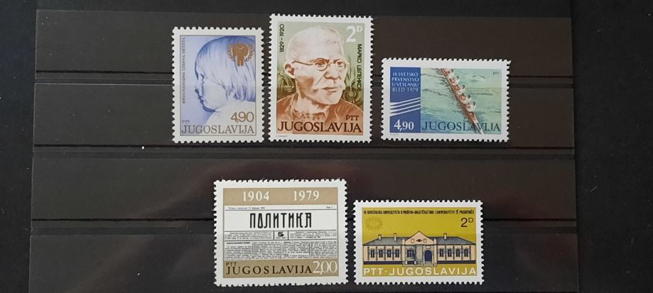 set (31) znamk Jugoslavija 1979 - čiste znamke (5 znamk) (Rafl01)