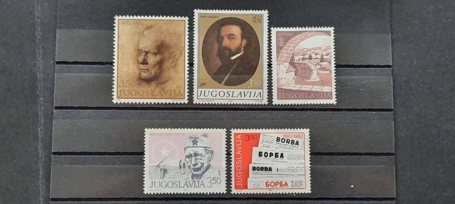 set (4) znamk Jugoslavija 1982 - čiste znamke (5 znamk) (Rafl01)