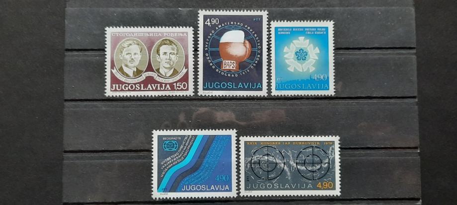 set (55) znamk Jugoslavija 1978 - čiste znamke (5 znamk) (Rafl01)